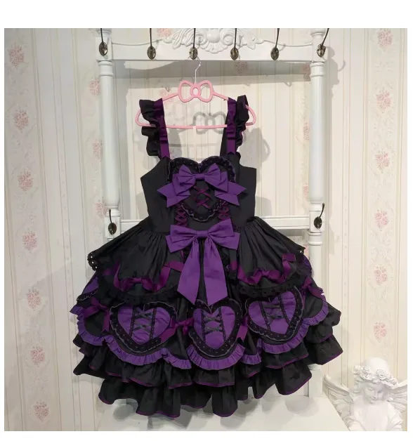 my purple and black jsk